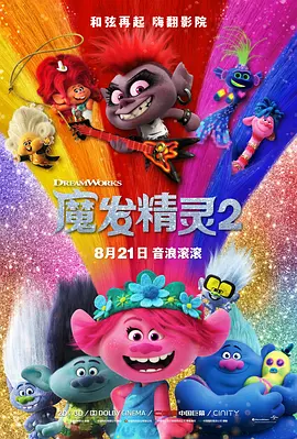 哪个软件可以免费观看电视剧